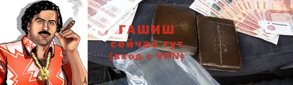 меф VHQ Покров
