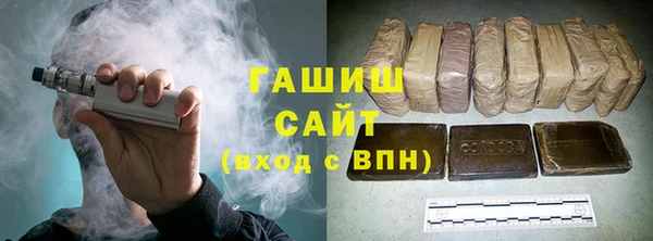 MESCALINE Покачи