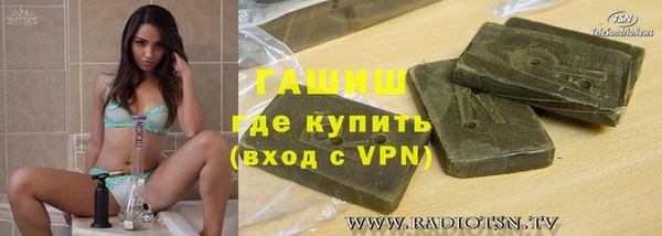 меф VHQ Покров