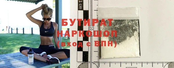 меф VHQ Покров