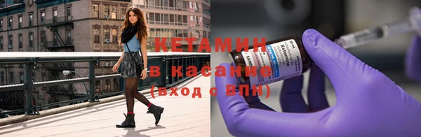 меф VHQ Покров