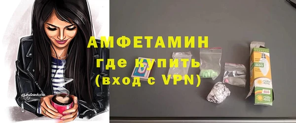 меф VHQ Покров