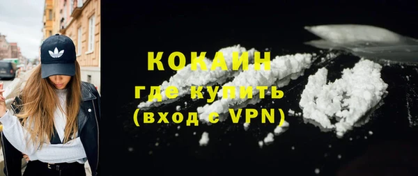 меф VHQ Покров
