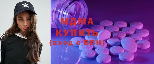 меф VHQ Покров