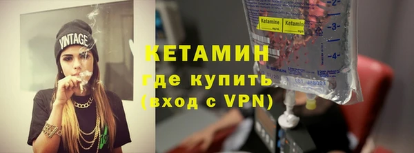 меф VHQ Покров