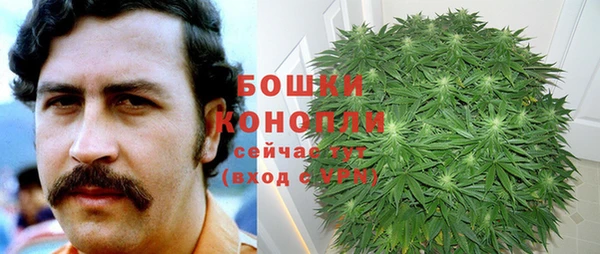 меф VHQ Покров
