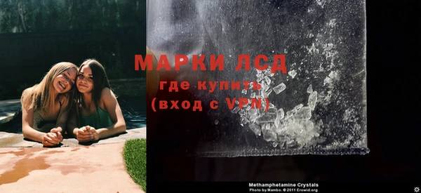 меф VHQ Покров
