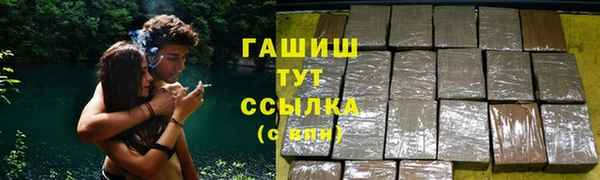 меф VHQ Покров