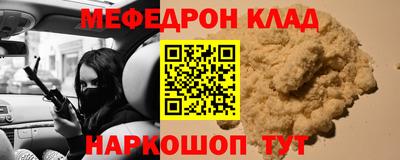 дурь Аргун