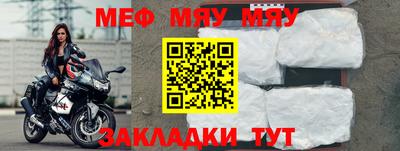 дурь Апрелевка