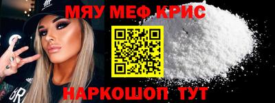 дурь Апрелевка