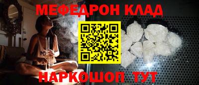 дурь Аргун