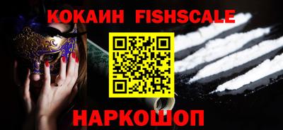 дурь Аргун
