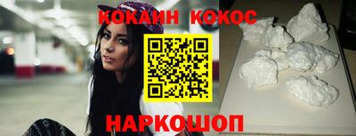 дурь Апрелевка