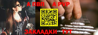 дурь Аргун
