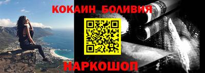 дурь Апрелевка