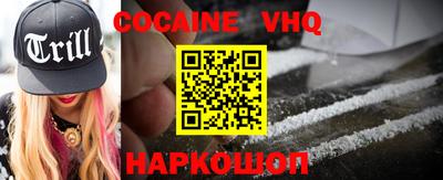 дурь Аргун