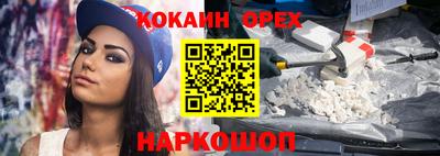 дурь Апрелевка