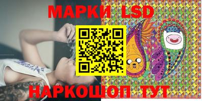 ALPHA PVP Балаково