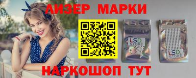 дурь Аргун