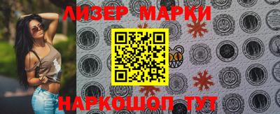 дурь Апрелевка