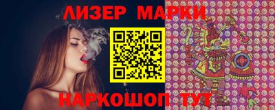 дурь Аргун