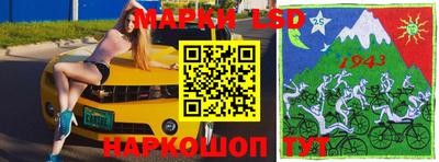 дурь Апрелевка