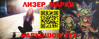 дурь Апрелевка