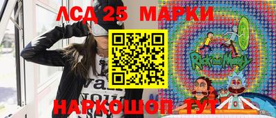 COCAINE Балашиха