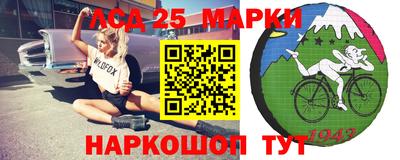 ALPHA PVP Балаково