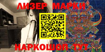 дурь Аргун
