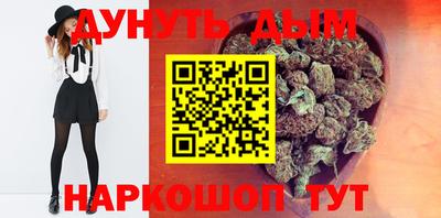 дурь Аргун