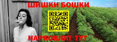 дурь Аргун