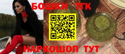 дурь Апрелевка
