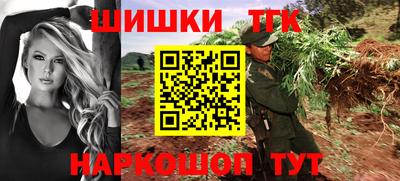 COCAINE Балашиха