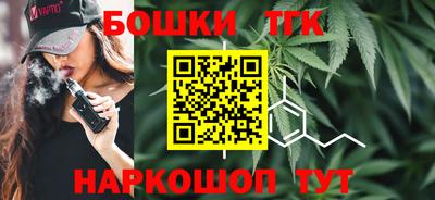 COCAINE Балашиха