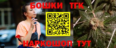 COCAINE Балашиха