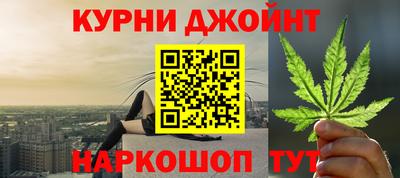 дурь Апрелевка