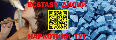 ALPHA PVP Балаково