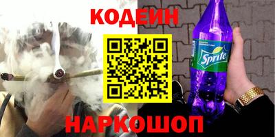 дурь Апрелевка