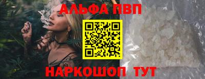 дурь Апрелевка