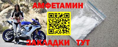 COCAINE Балашиха