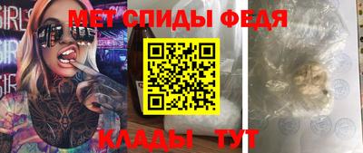 дурь Аргун
