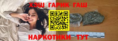 стаф Беслан