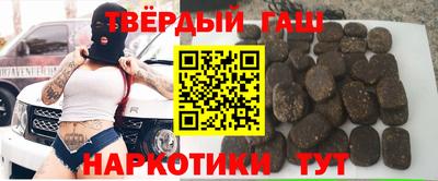 дурь Апрелевка
