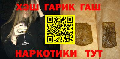 дмт Азнакаево