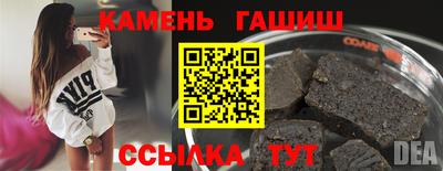 COCAINE Балашиха