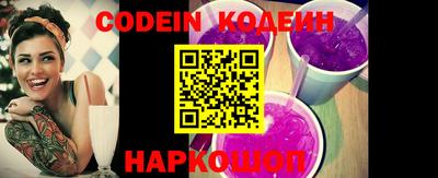 COCAINE Балашиха