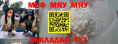 дурь Аргун
