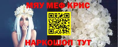 дурь Апрелевка